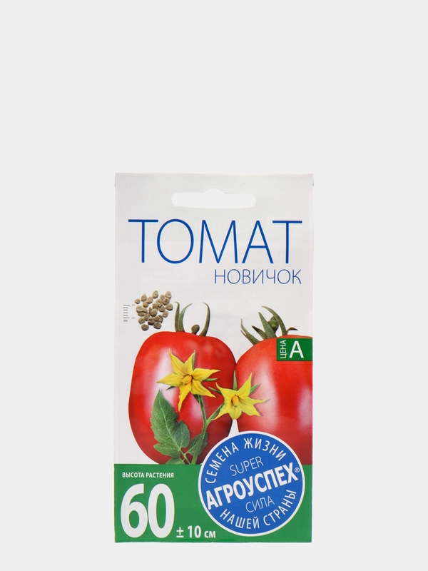 Семена Томат "Новичок" средний, жароустойчивый 0,1 г (4662740)