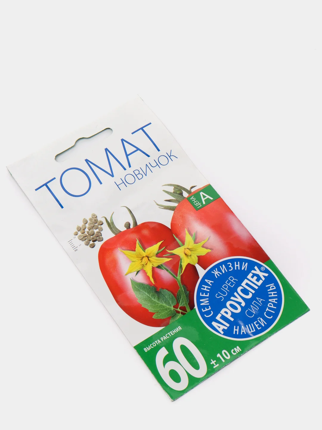 Семена Томат "Новичок" средний, жароустойчивый 0,1 г (4662740)