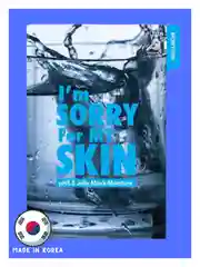 Синий тканевая маска для лица - IM SORRY FOR MY SKIN