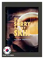 Тёмно-зелёный тканевая маска для лица - IM SORRY FOR MY SKIN
