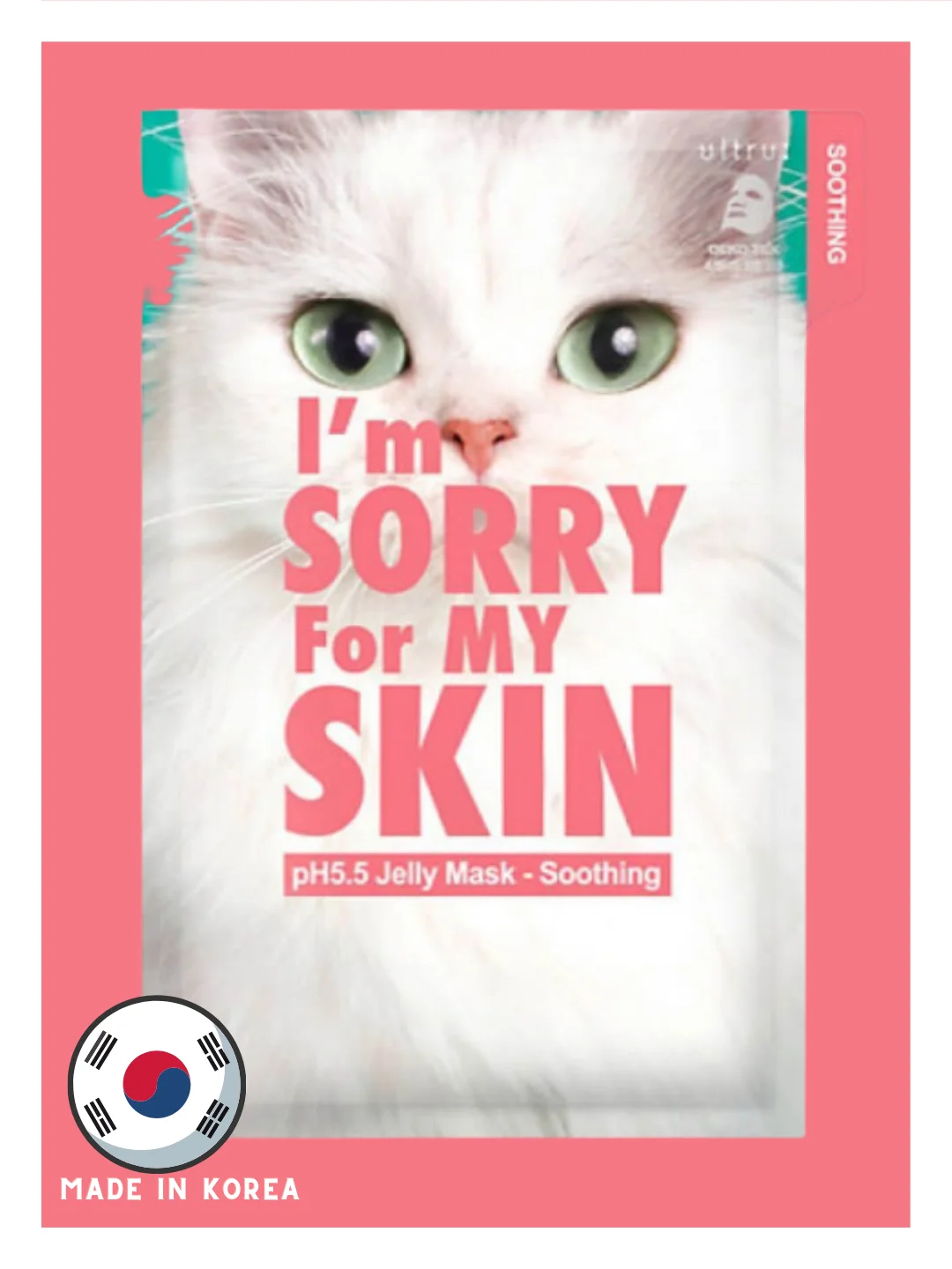 Тёмно-розовый тканевая маска для лица - IM SORRY FOR MY SKIN