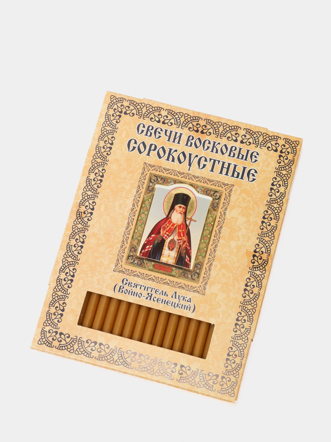 Свечи церковные восковые сорокоустные, Святитель Лука (Войно-Ясенецкий), 40 шт