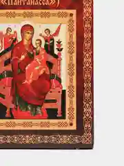 Свечи церковные для домашней молитвы, Икона Божией Матери ВСЕЦАРИЦА (Пантанасса), 12шт