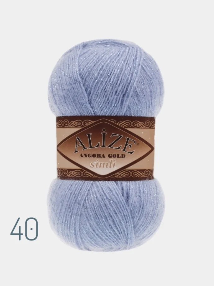 Пряжа Alize Angora Simli(Ализе Симли), 20%шерсть, 75%акрил, 5%металлик, 100г/500м
