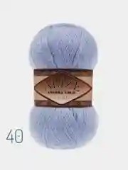 Пряжа Alize Angora Simli(Ализе Симли), 20%шерсть, 75%акрил, 5%металлик, 100г/500м