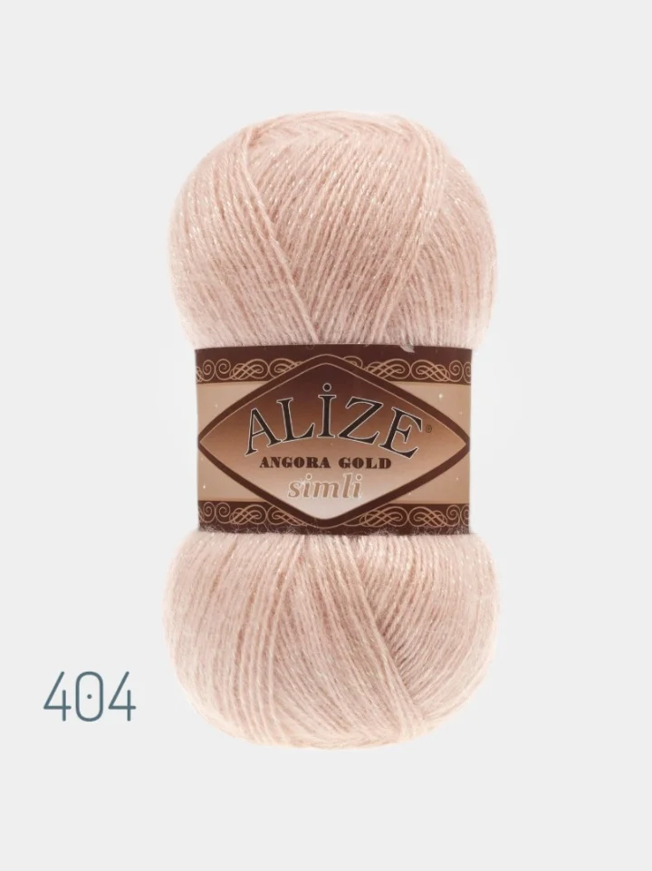 Пряжа Alize Angora Simli(Ализе Симли), 20%шерсть, 75%акрил, 5%металлик, 100г/500м