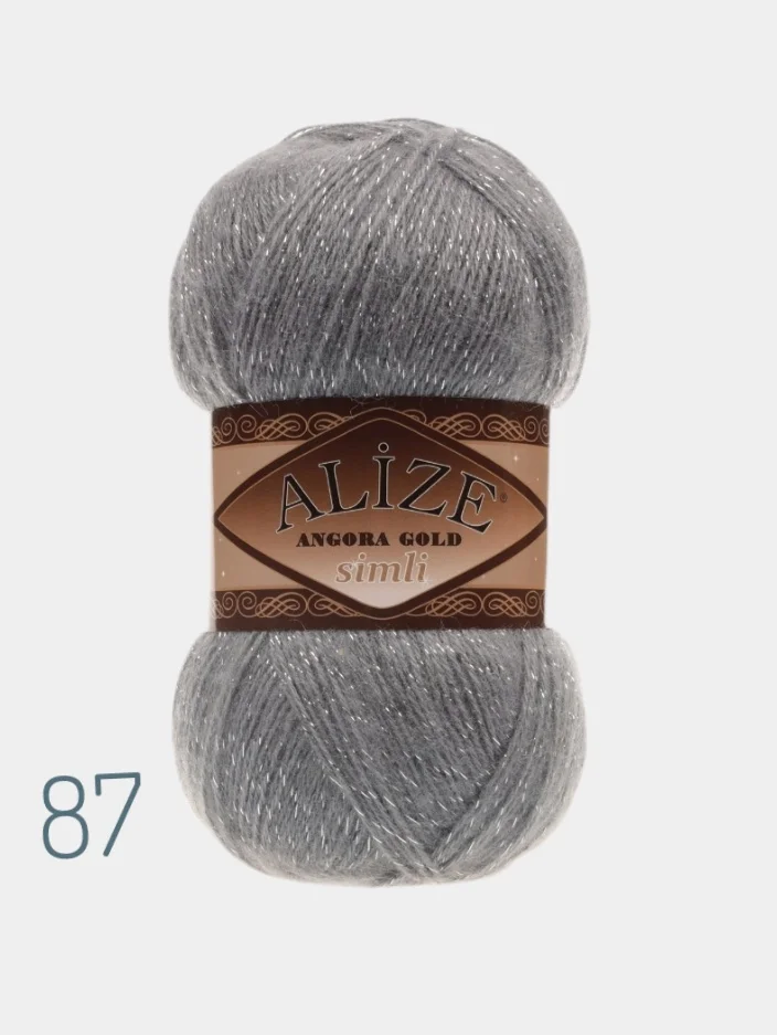Пряжа Alize Angora Simli(Ализе Симли), 20%шерсть, 75%акрил, 5%металлик, 100г/500м