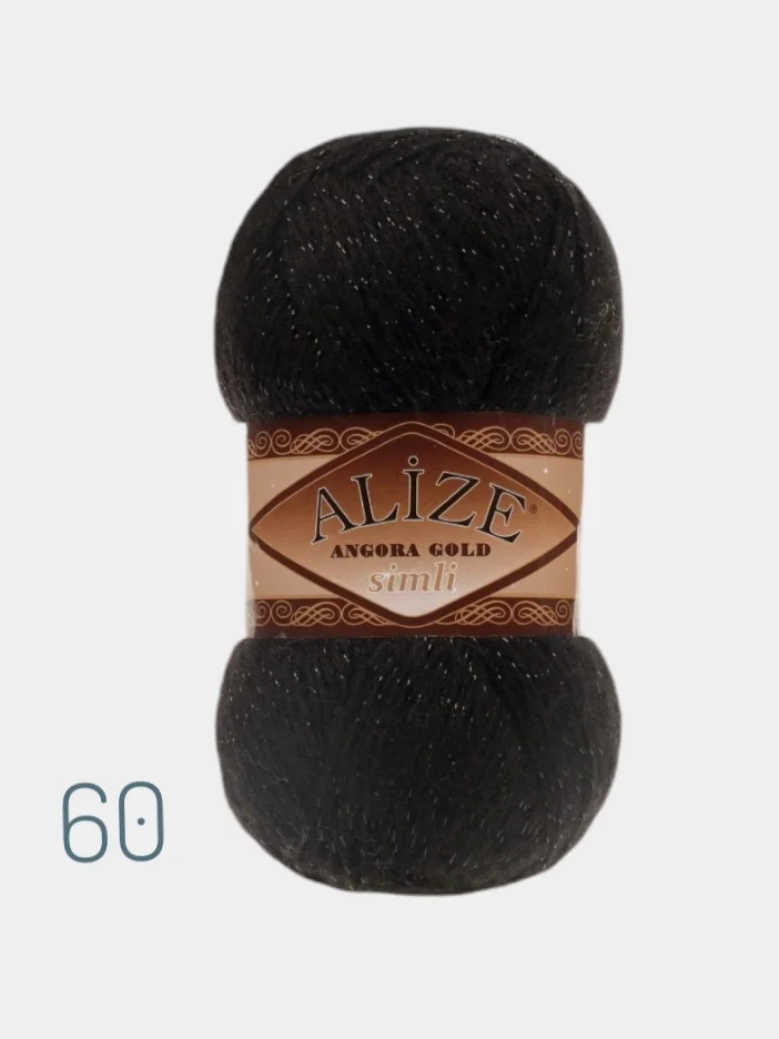 Пряжа Alize Angora Simli(Ализе Симли), 20%шерсть, 75%акрил, 5%металлик, 100г/500м