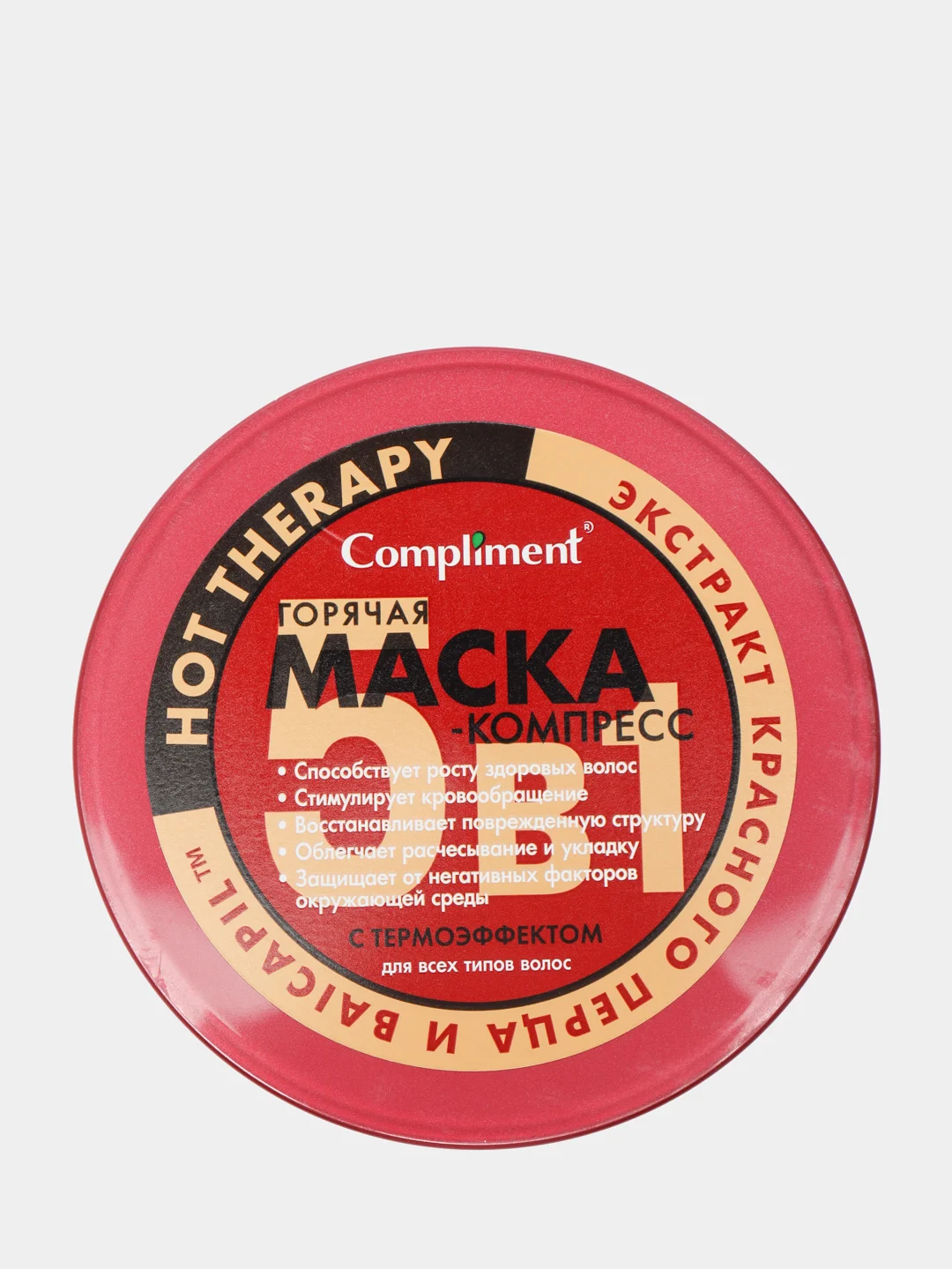 Compliment Горячая маска-компресс укрепление и активация роста для всех типов волос 500 мл