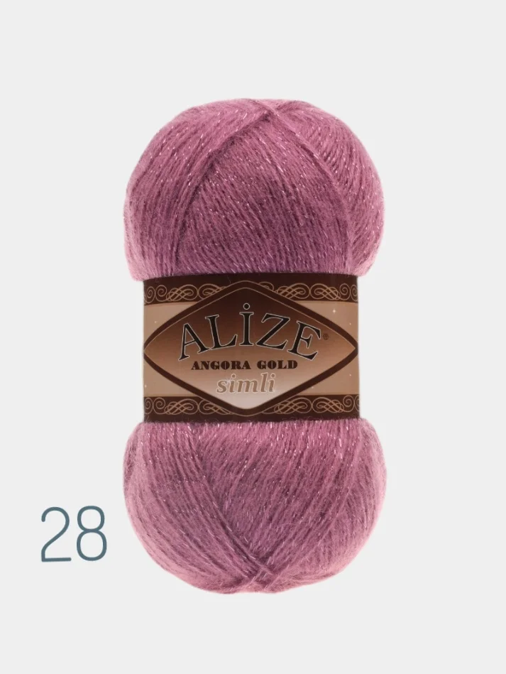 Пряжа Alize Angora Simli(Ализе Симли), 20%шерсть, 75%акрил, 5%металлик, 100г/500м