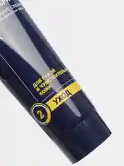 Белита For Men Крем после бритья 100 мл