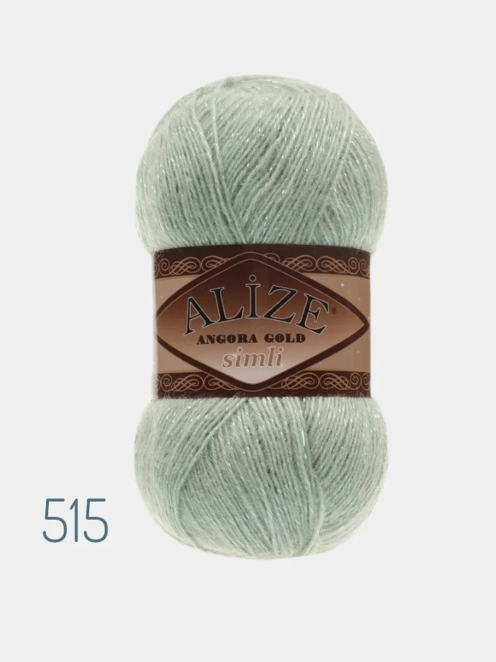 Пряжа Alize Angora Simli(Ализе Симли), 20%шерсть, 75%акрил, 5%металлик, 100г/500м