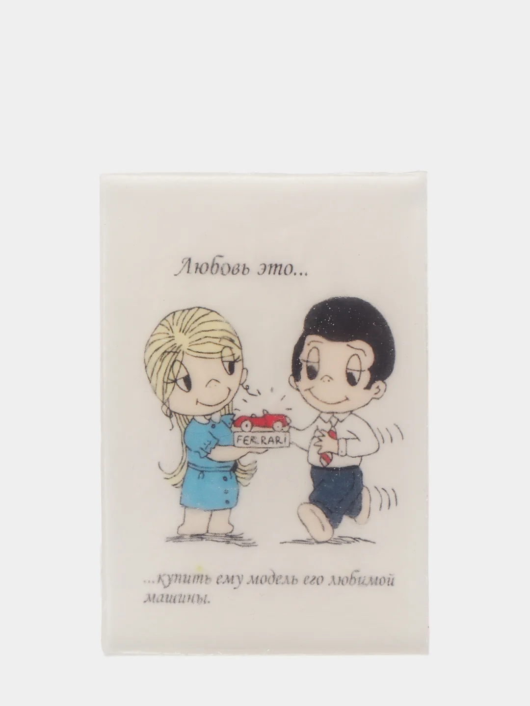 Голубой мыло ручной работы "Love is..."