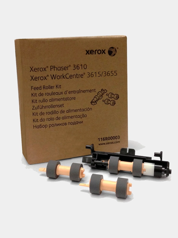 Ремкомплект роликов подачи бумаги Xerox 116R00003