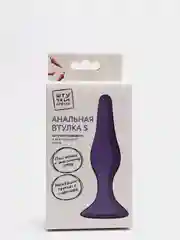Анальная втулка, силикон, фиолетовый, 11,3 см