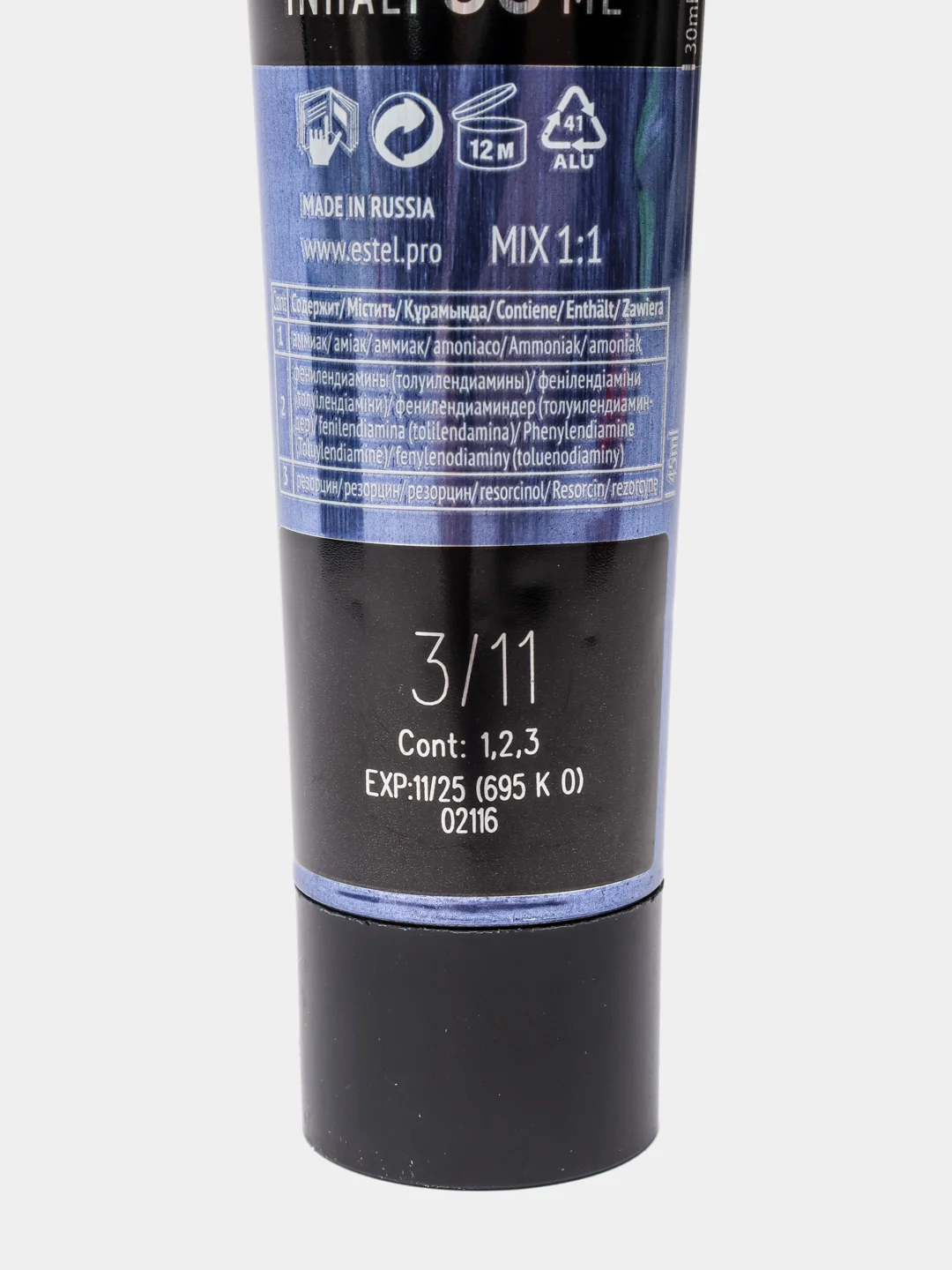 1-5 УГТ Стойкая крем-краска Estel Professional De Luxe