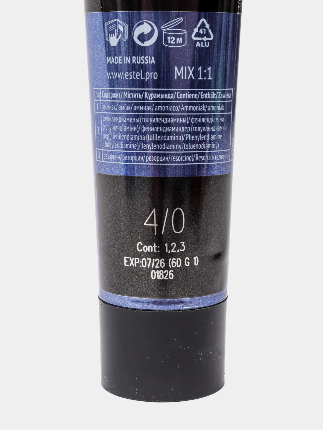 1-5 УГТ Стойкая крем-краска Estel Professional De Luxe