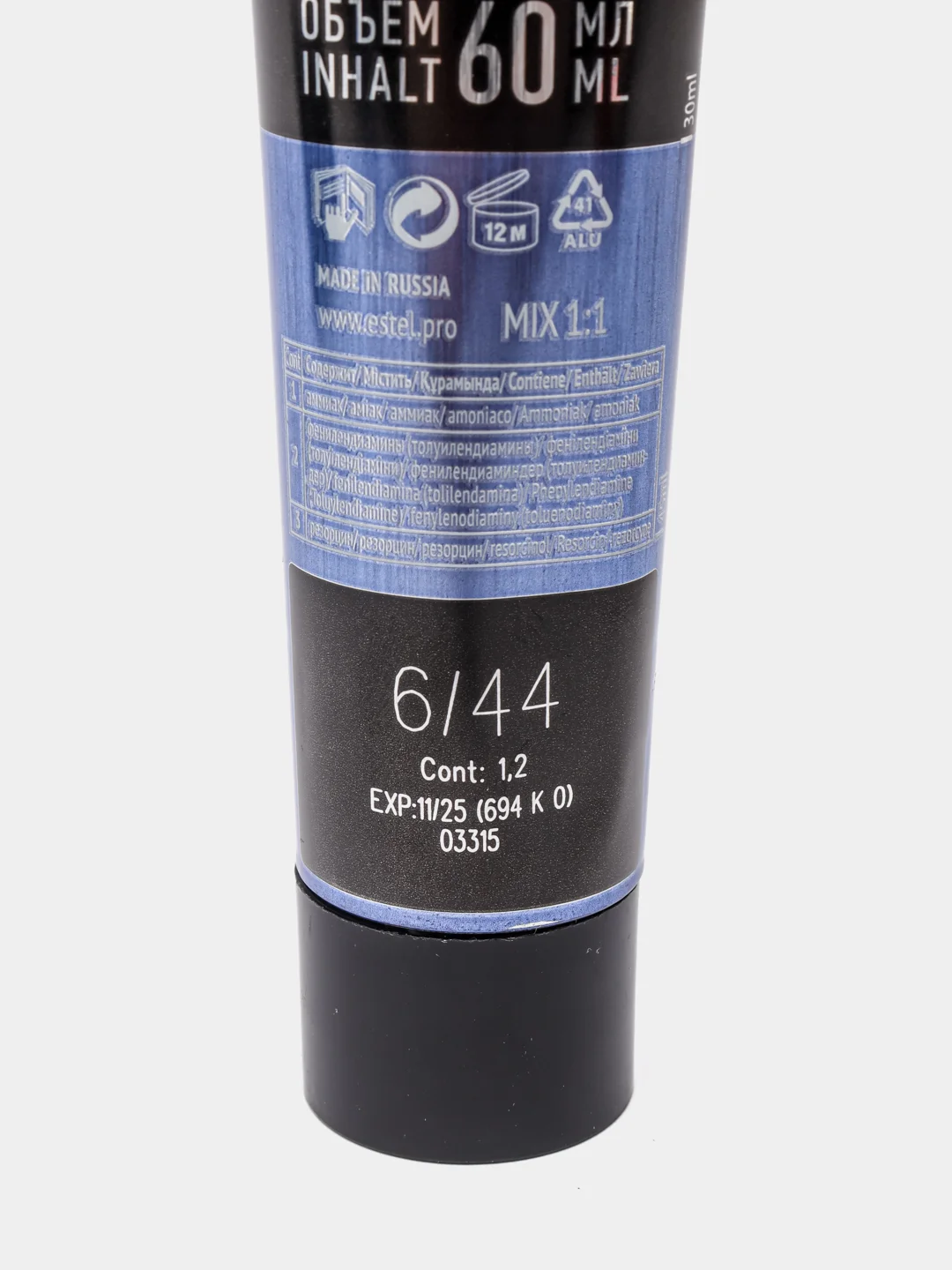 1-5 УГТ Стойкая крем-краска Estel Professional De Luxe