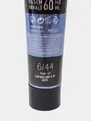 1-5 УГТ Стойкая крем-краска Estel Professional De Luxe