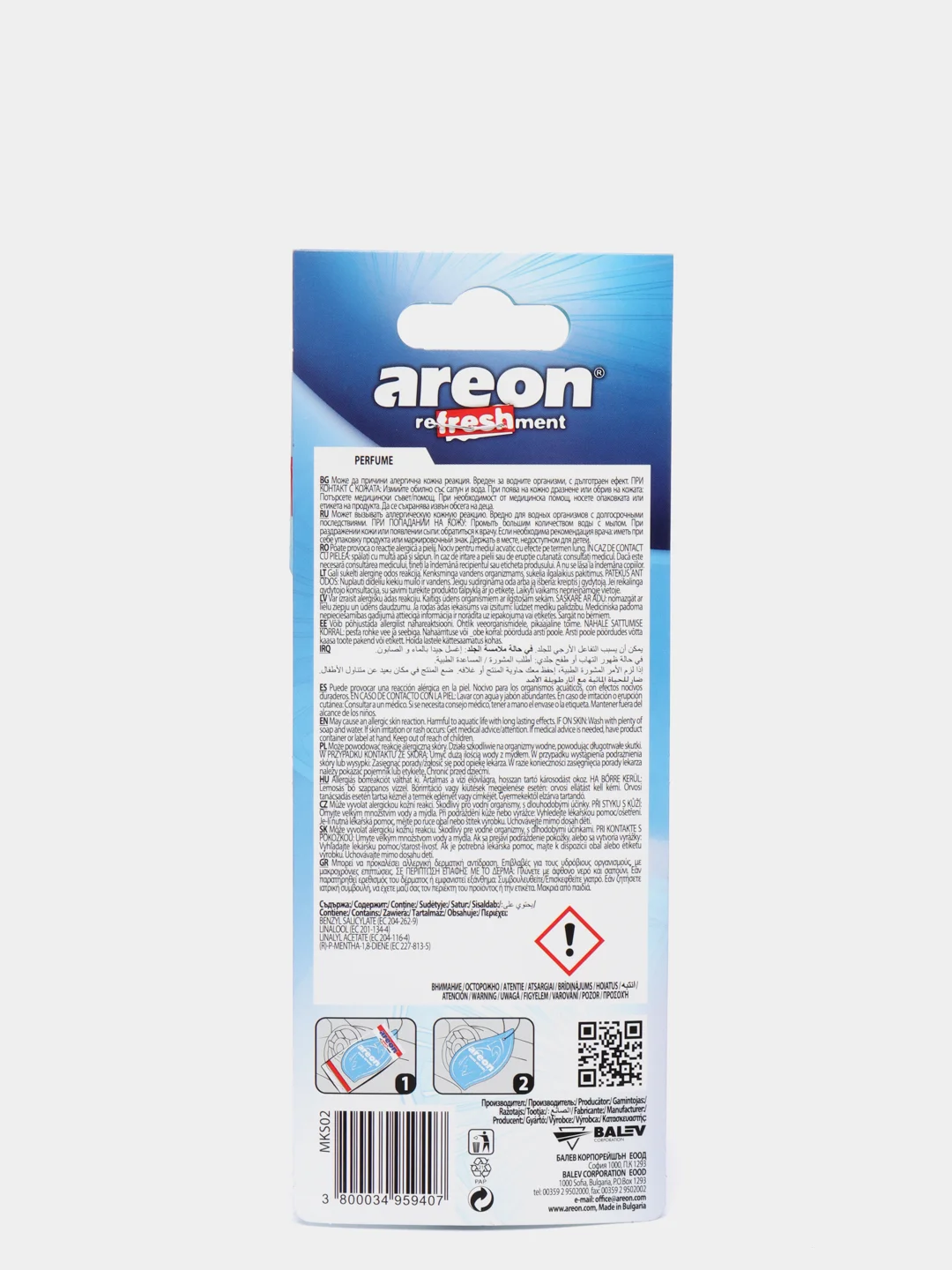 Ароматизатор воздуха подвесной для авто Areon Mon Classic Refreshment