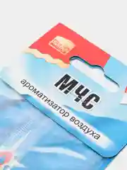Автомобильный ароматизатор, деревянный