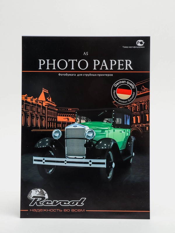 Revcol / Фотобумага Ревкол, глянцевая, А5, 50 л
