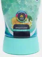 Ароматизатор гелевый с Led подсветкой
