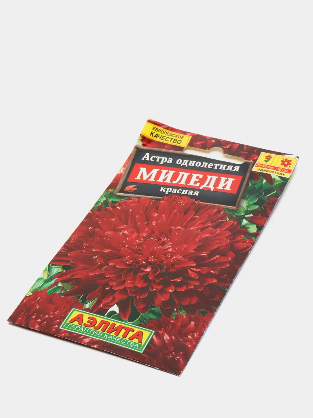 Астра Миледи красная, семена, цветы