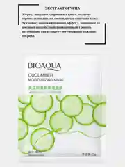 Белый маска для лица тканевая