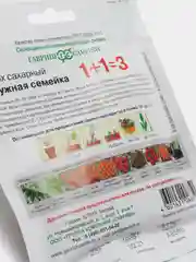 Горох Дружная семейка (семена)