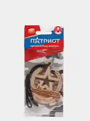 Автомобильный ароматизатор деревянный, виды вооружении Армии России