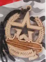 Автомобильный ароматизатор деревянный, виды вооружении Армии России
