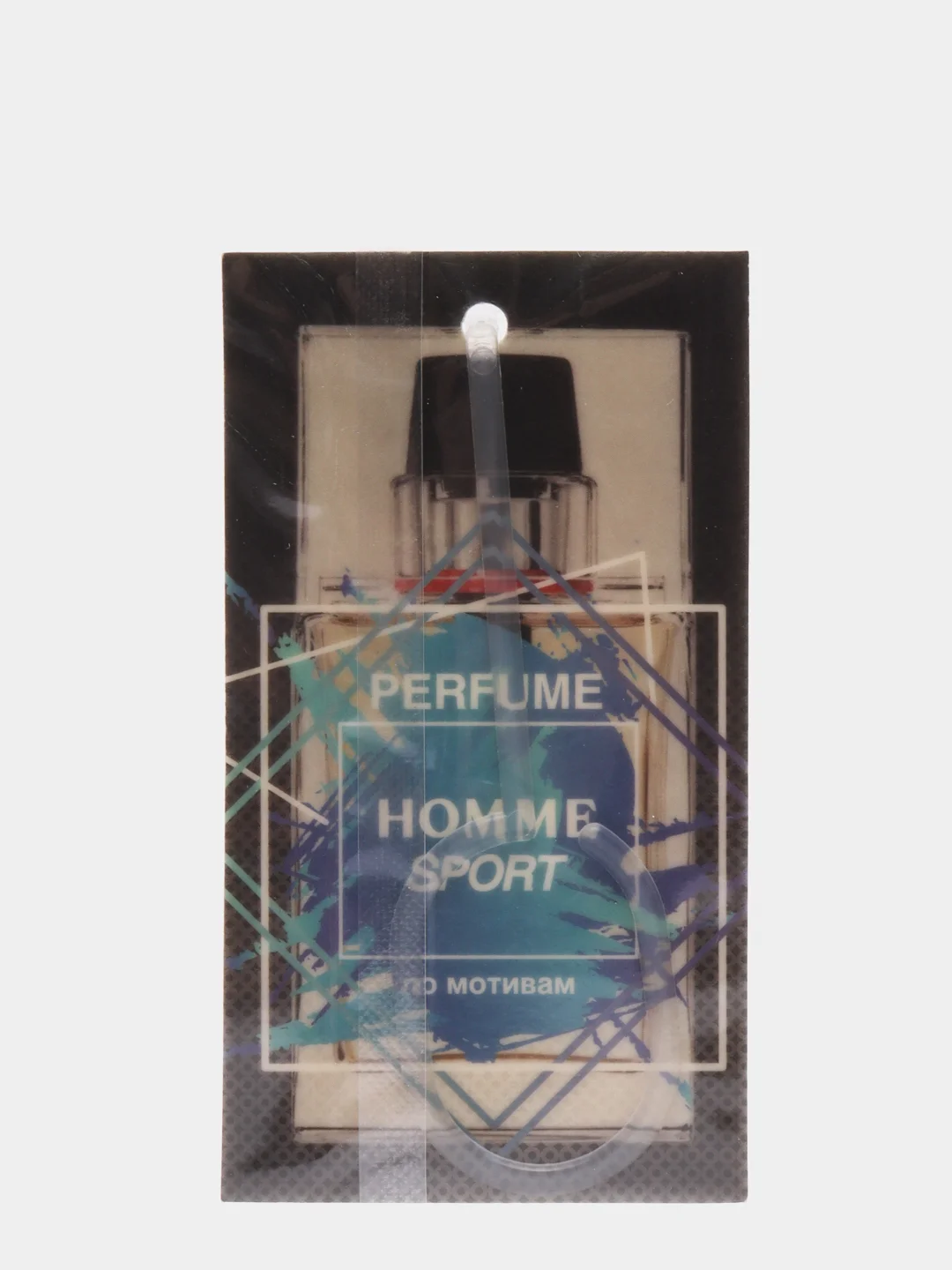 Ароматизатор Perfume AVS подвесные, бумажные, все ароматы