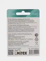 Батарейка литиевая Mirex CR 2025 3в, 4 шт