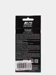 Ароматизатор Perfume AVS подвесные, бумажные, все ароматы