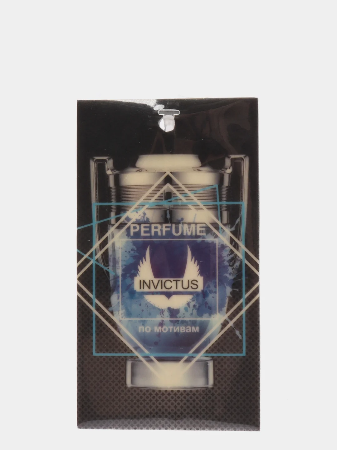 Ароматизатор Perfume AVS подвесные, бумажные, все ароматы