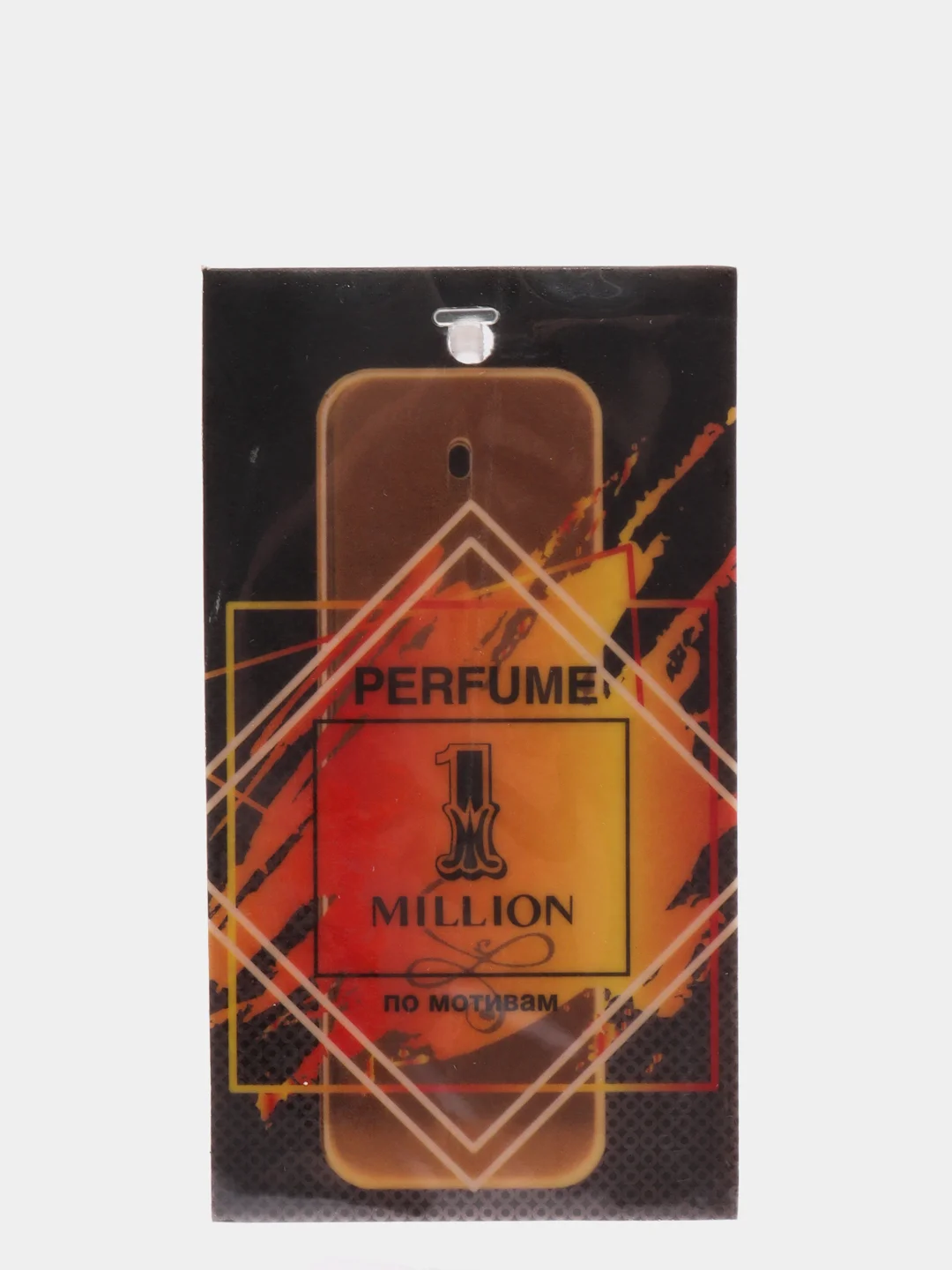 Ароматизатор Perfume AVS подвесные, бумажные, все ароматы