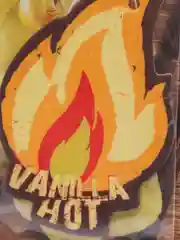 Ароматизатор подвесной бумажный AVS Fire Fresh, все ароматы