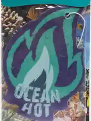 Ароматизатор подвесной бумажный AVS Fire Fresh, все ароматы