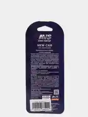 Ароматизатор подвесной бумажный AVS Fire Fresh, все ароматы
