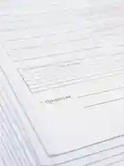 Бланк бухгалтерский, офсет плотный, "Личная карточка работника", форма  50 штук, STAFF