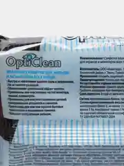 Влажные салфетки для экранов OptiClean 90