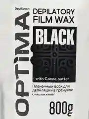 Воск пленочный в гранулах, с маслом какао Optima black depiltouch