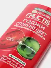 Garnier Fructis Бальзам-ополаскиватель для волос "Фруктис Годжи Стойкий цвет", 200 мл