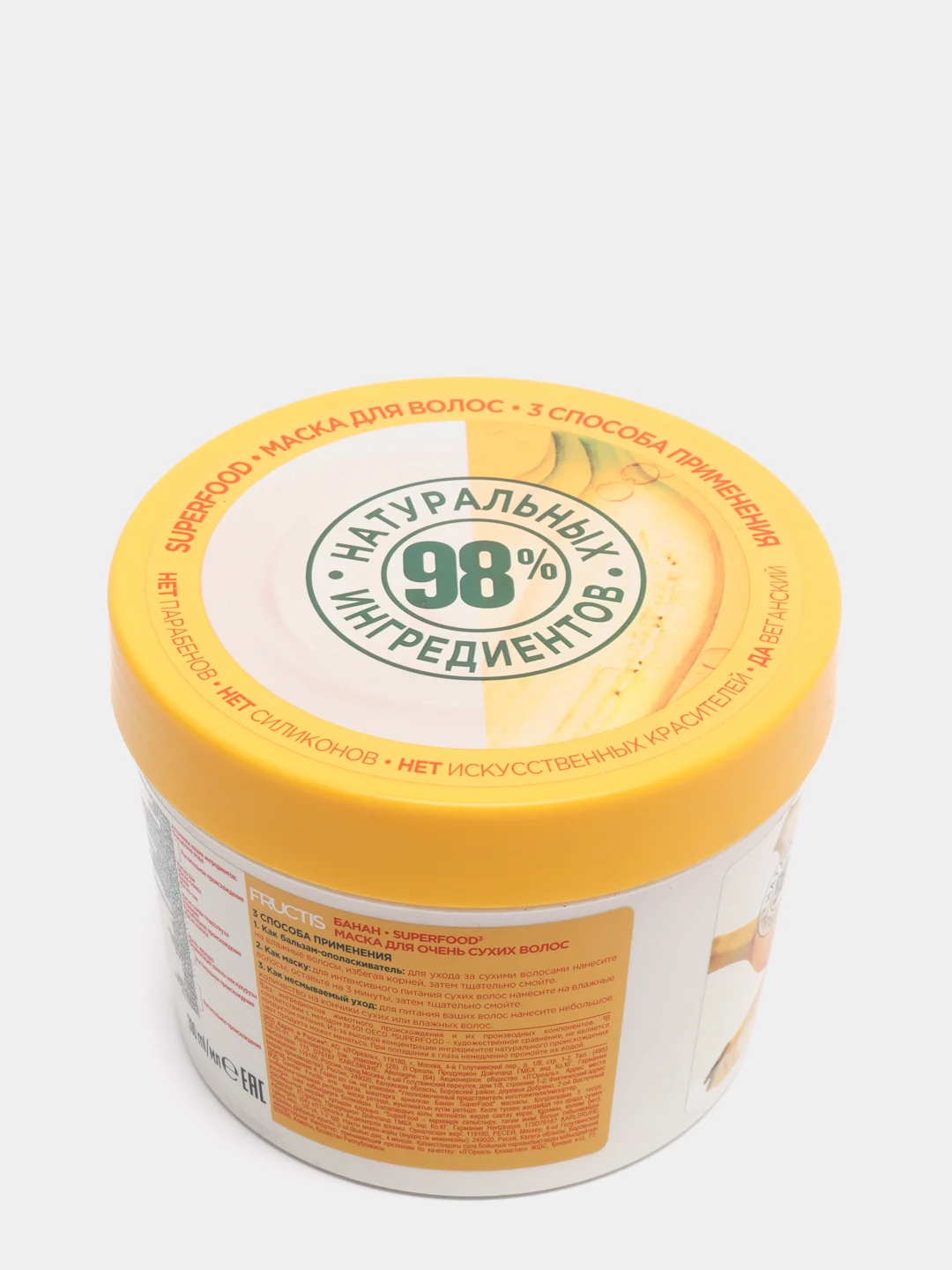 Garnier Fructis Маска для волос 3в1 "Фруктис, Superfood Банан", питательная