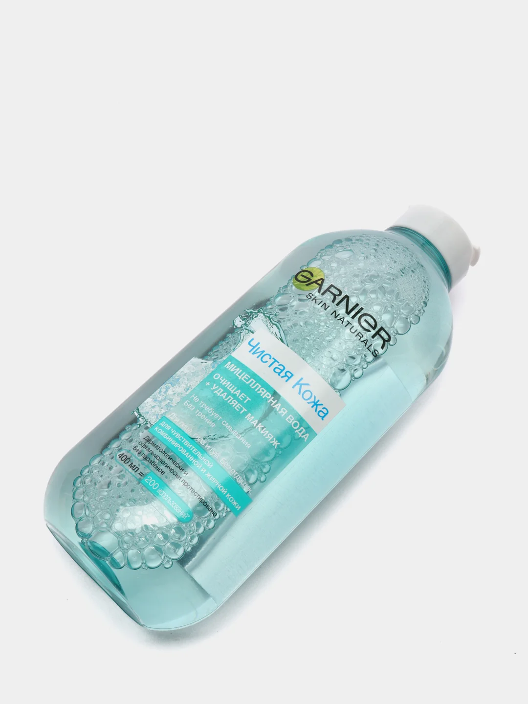Garnier Мицеллярная вода "Чистая Кожа" для снятия макияжа и очищения кожи, 400 мл