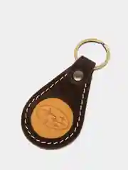 Брелок для ключа кожаный, трёхслойный, с логотипом