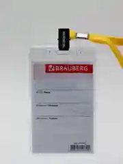 Желтый бейдж