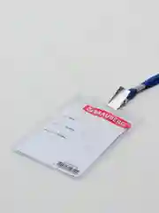 Синий бейдж