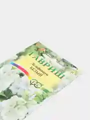 Дельфиниум Белый, семена, цветы